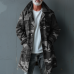 Ronan Camo Trench Coat